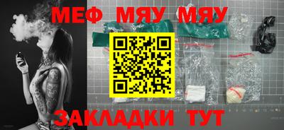 кокаин колумбия Гагарин