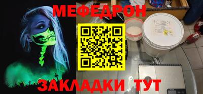 mdpv Заводоуковск