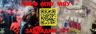 амф Гатчина