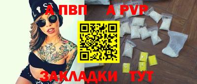 амф Гатчина