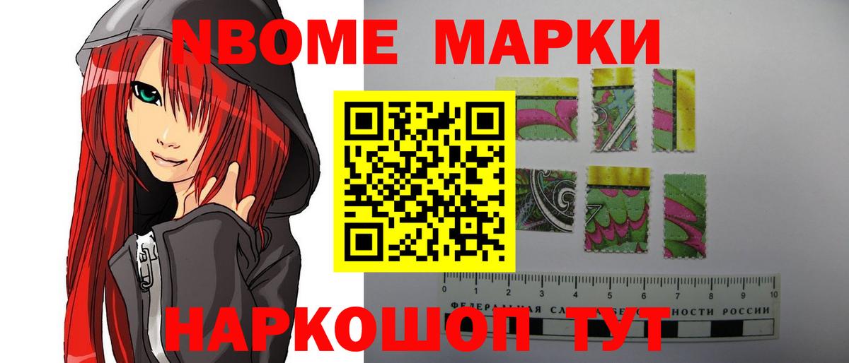 Кандалакша  Лсд 25 экстази кислота  Вход с VPN  ЛСД экстази ecstasy 