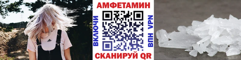 Первитин пудра  Кандалакша 